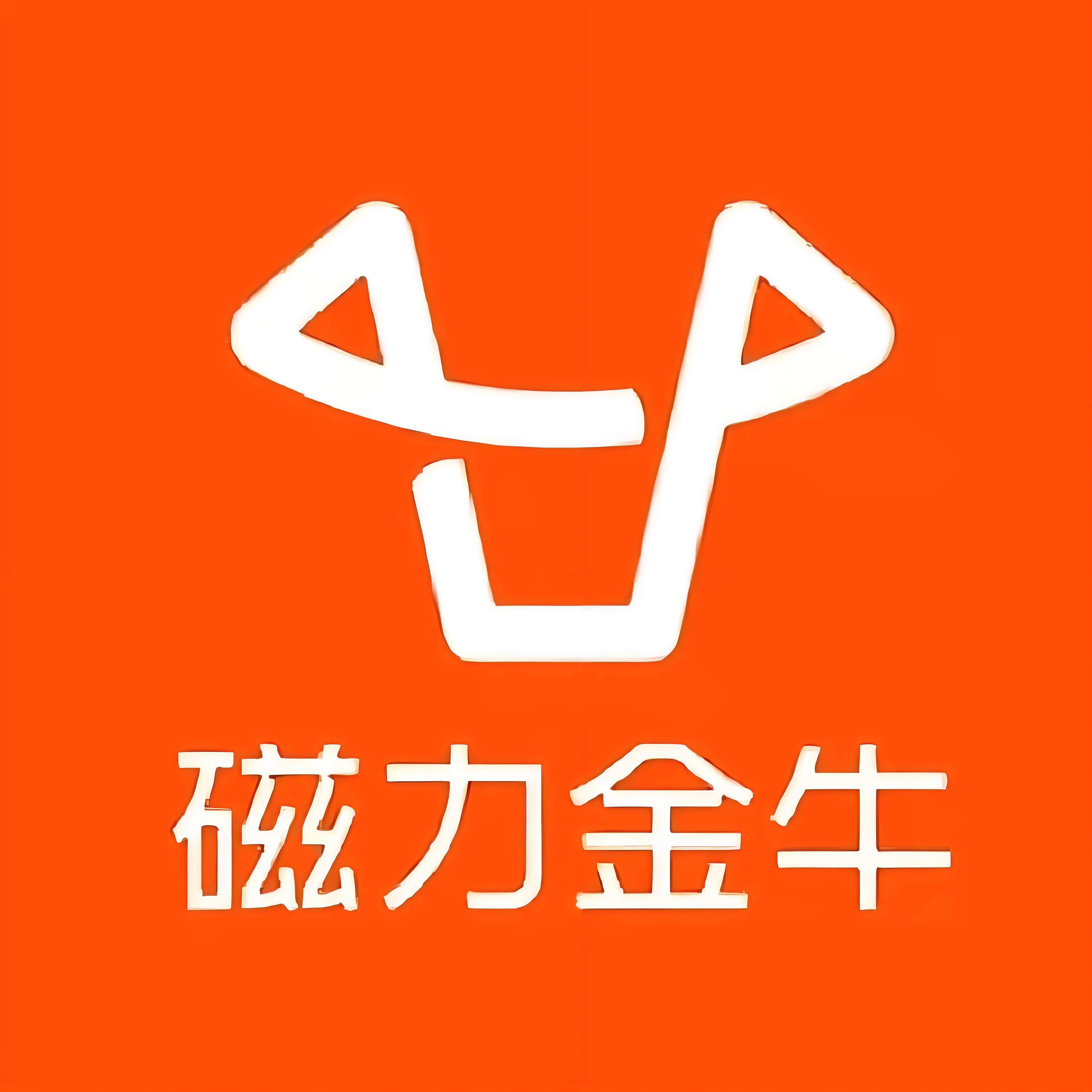 乌海快手广告